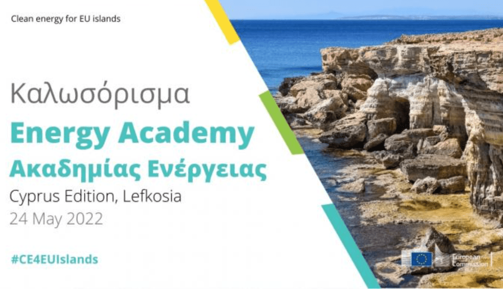 Energy Academy Cyprus Edition, 24 May 2022, Cyprus
