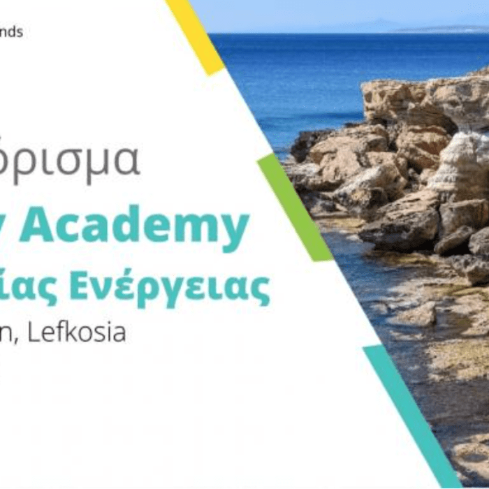 Energy Academy Cyprus Edition, 24 May 2022, Cyprus
